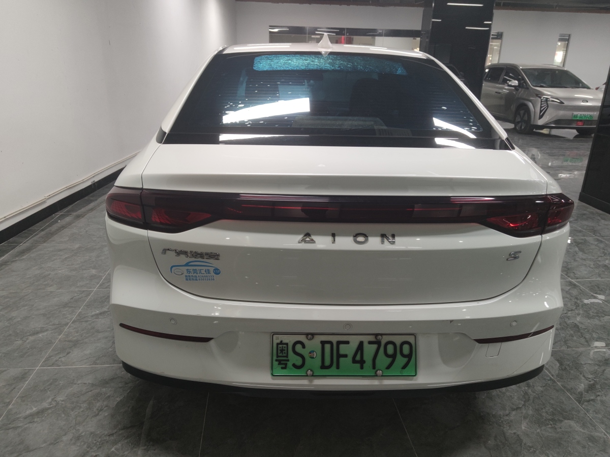 埃安 AION S  2020款 魅 580圖片