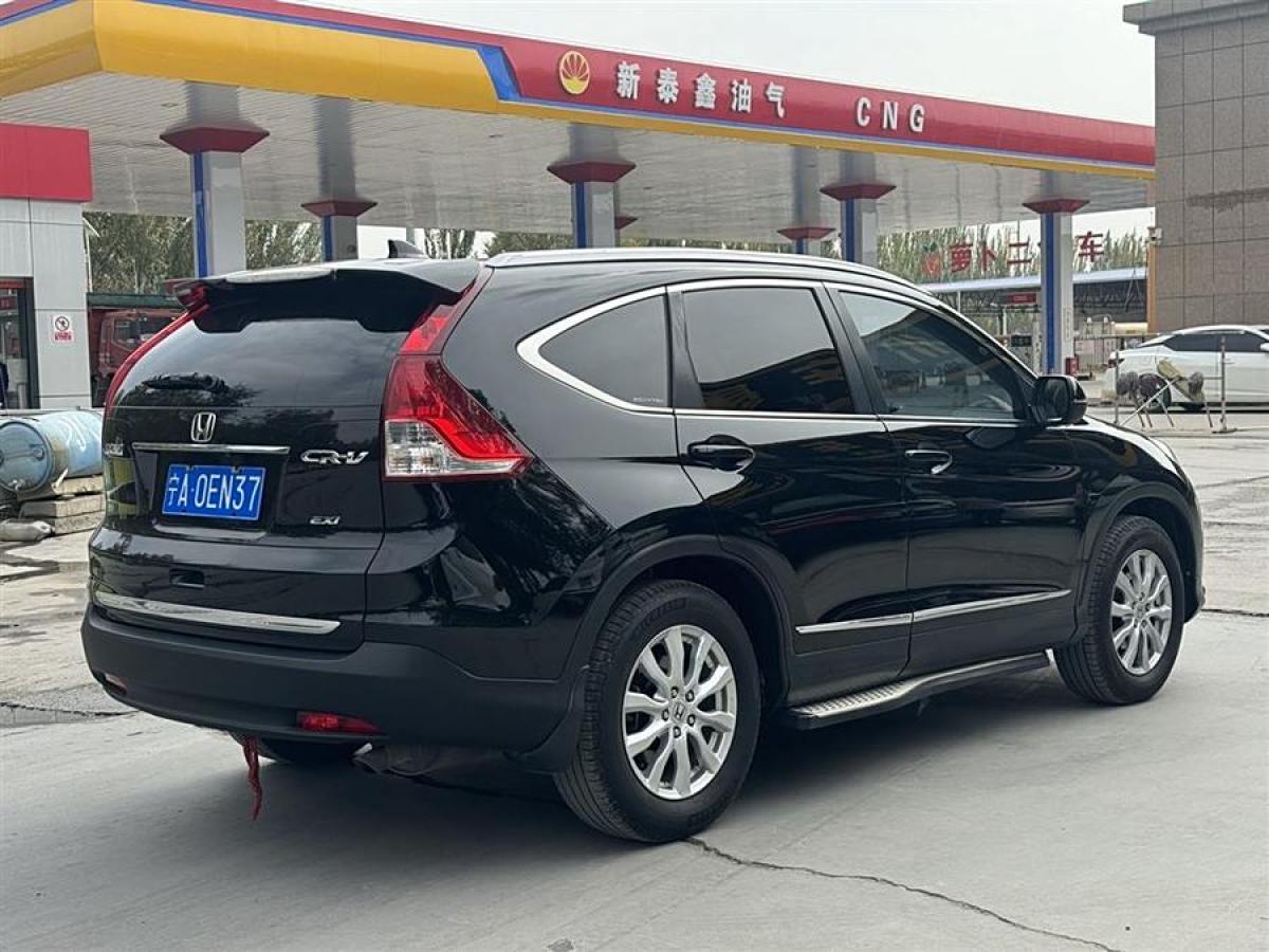 本田 CR-V  2013款 2.0L 兩驅(qū)經(jīng)典版圖片