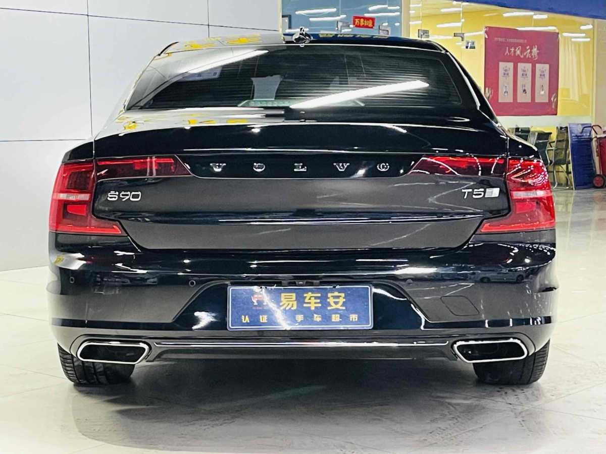 沃爾沃 S90  2020款 改款 T5 智逸豪華版圖片