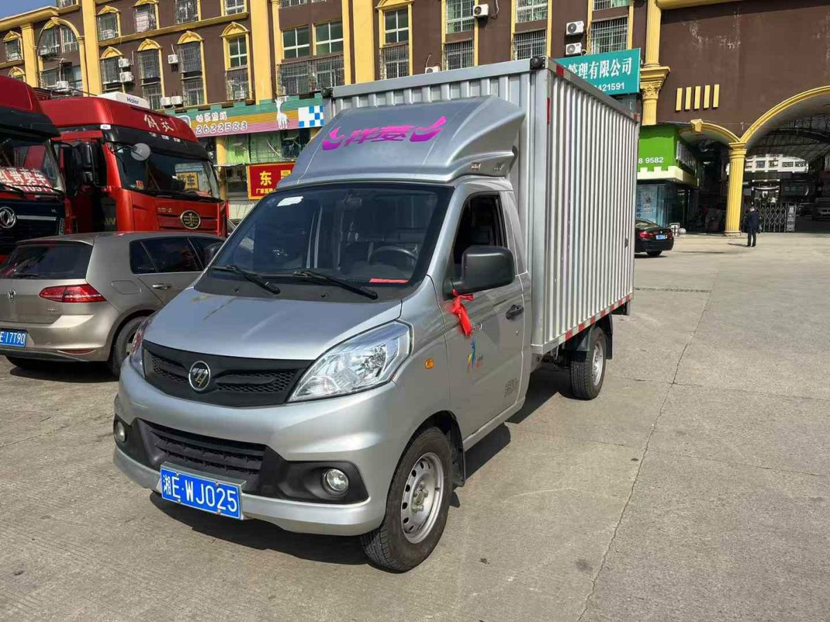 福田乘用車 風(fēng)景G5  2023款 2.0L汽油商運(yùn)版廂貨2座DAN20L圖片