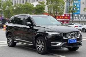 XC90 沃尔沃 B5 智行豪华版 7座