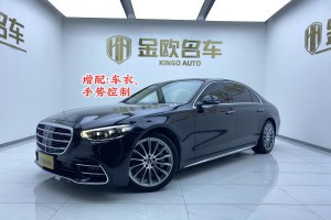 奔馳S級 奔馳 改款 S 450 L 4MATIC