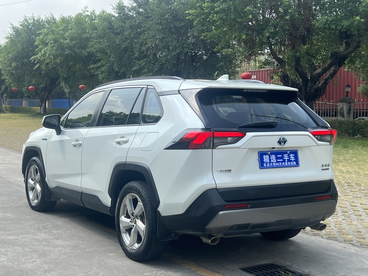 豐田 RAV4榮放  2020款 雙擎  2.5L CVT兩驅(qū)精英版圖片