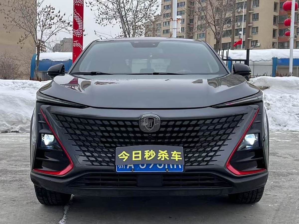 長安 UNI-T  2021款 1.5T 卓越型圖片