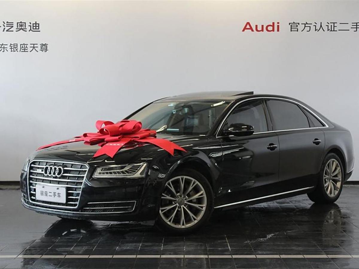 奧迪 奧迪A8  2016款 A8L 45 TFSI quattro豪華型圖片