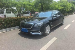 邁巴赫S級(jí) 奔馳  改款 S 450 4MATIC