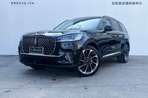 飛行家 林肯 3.0T V6 四驅(qū)奢雅版 六座