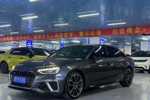 奧迪A4L 奧迪 45 TFSI quattro 臻選致雅型