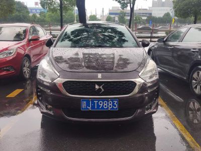 2015年1月 DS DS 5 1.6T 雅致版THP160图片