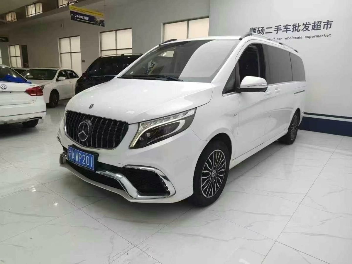 奔馳 V級(jí)  2020款 V 260 L 長(zhǎng)軸距豪華版圖片