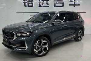 星越L 吉利 2.0TD DCT EVO兩驅(qū)尊貴型