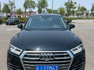 2020年9月 奧迪 奧迪Q5L 40 TFSI 榮享進(jìn)取型圖片