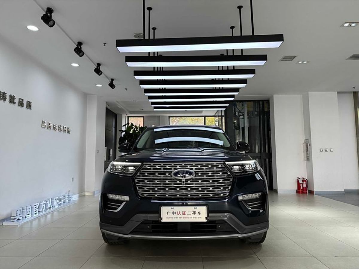 福特 探險(xiǎn)者  2023款 EcoBoost 285 四驅(qū)鈦金版 6座圖片