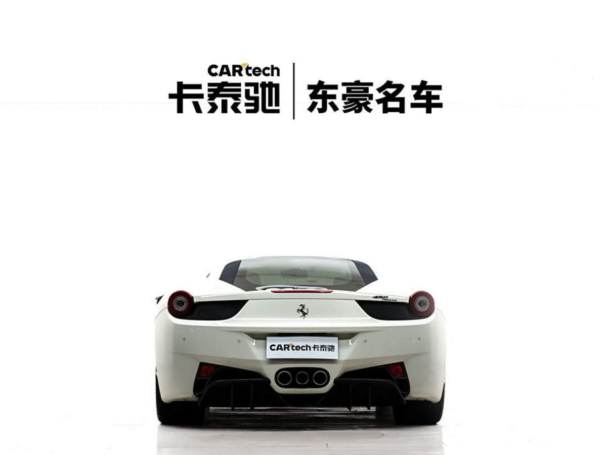 法拉利 458  2011款 4.5L Italia圖片