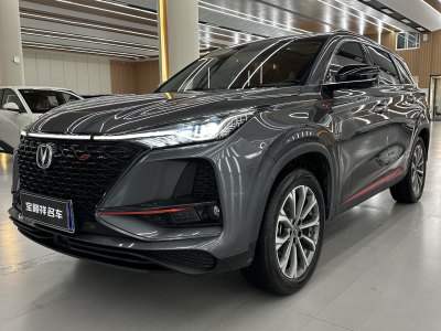 2021年4月 長安 CS75 PLUS 2.0T 自動領(lǐng)航型圖片