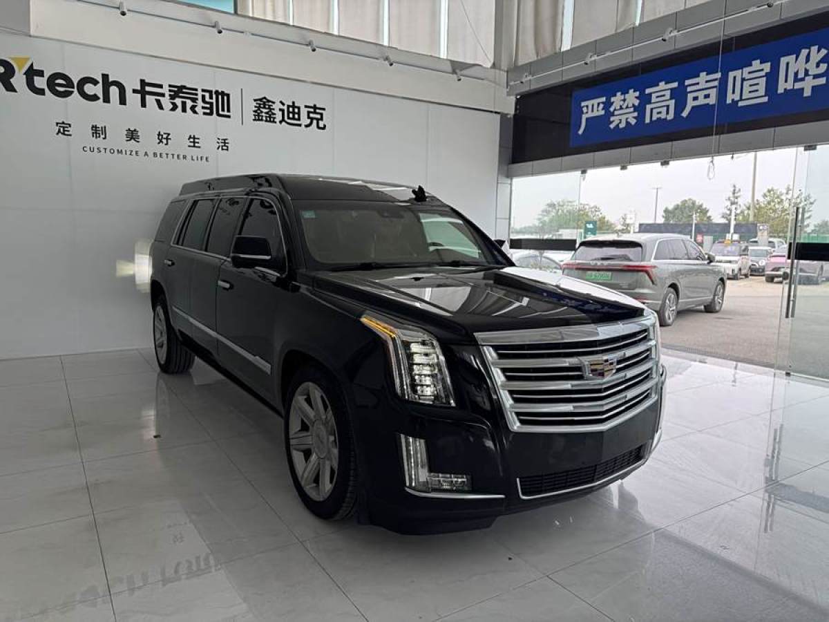 2018年10月凱迪拉克 凱雷德ESCALADE  2017款 6.2L ESV鉑金版加長(zhǎng)型