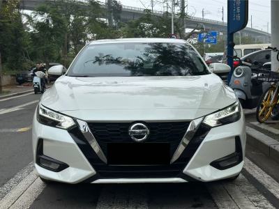 2021年3月 日產(chǎn) 軒逸 1.6L XL CVT悅享版圖片