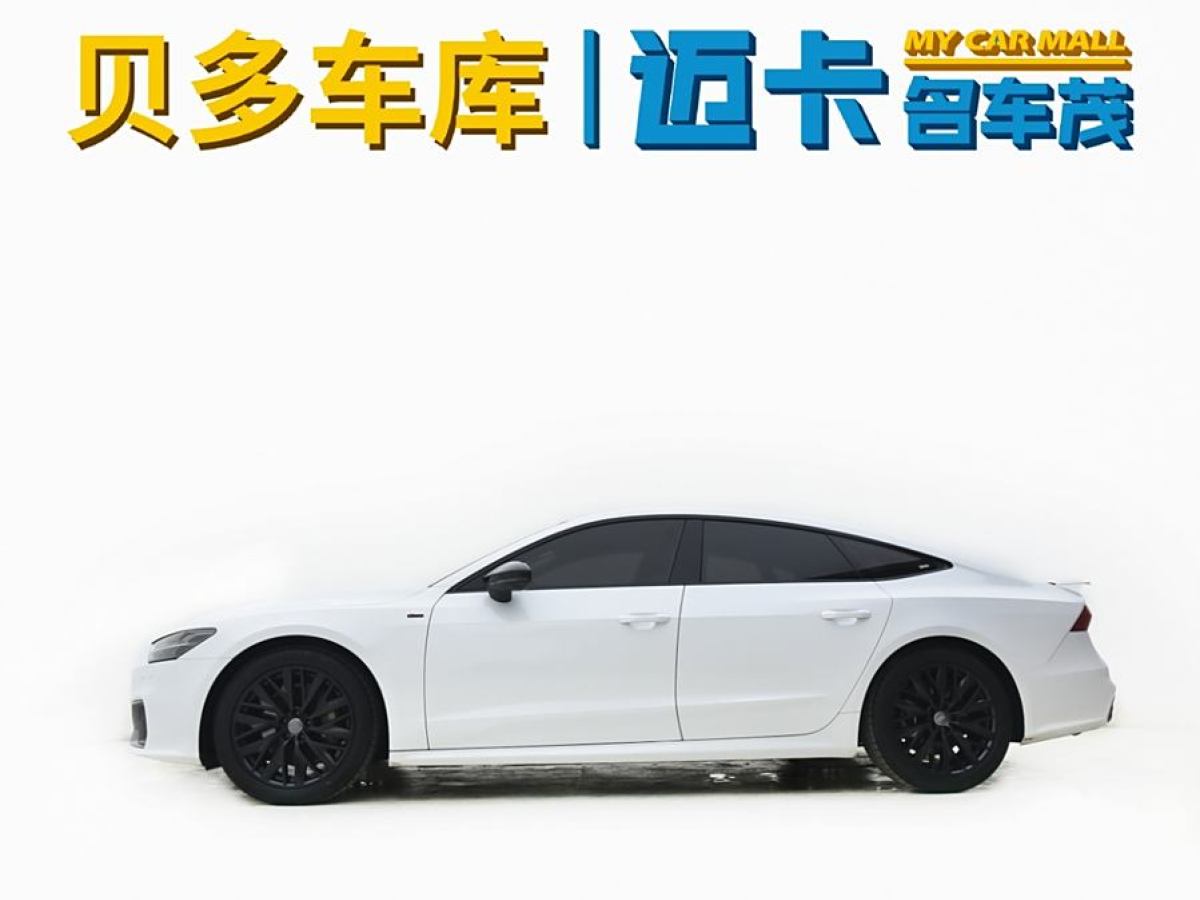 2020年8月奧迪 奧迪A7  2020款 45 TFSI 臻選型