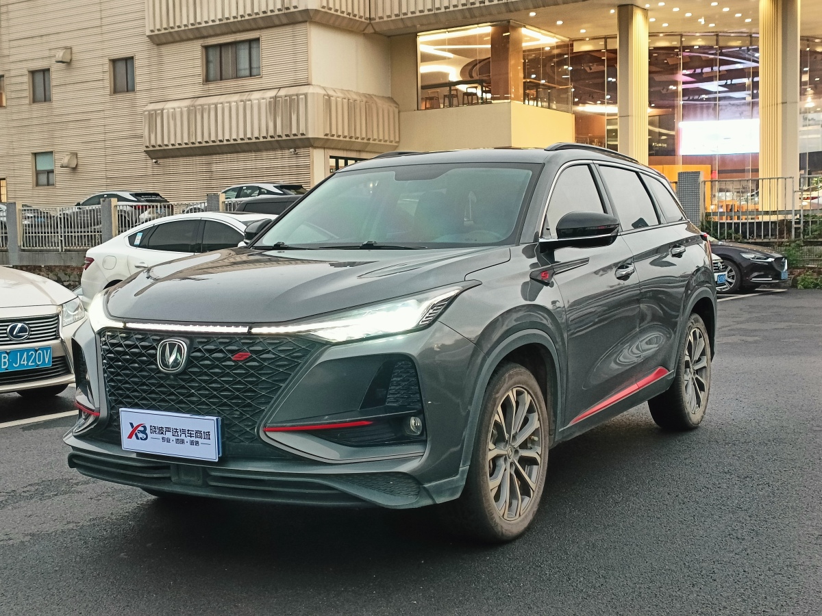 長(zhǎng)安 CS75 PLUS  2021款 2.0T 自動(dòng)領(lǐng)航型圖片