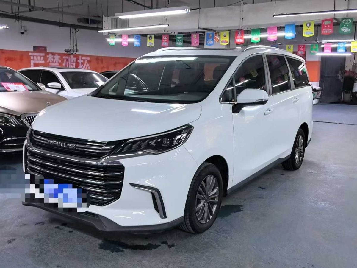 上汽大通 G50  2021款 1.5T 自動(dòng)暢游A圖片