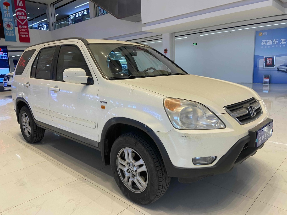 本田 CR-V  2004款 2.0L圖片