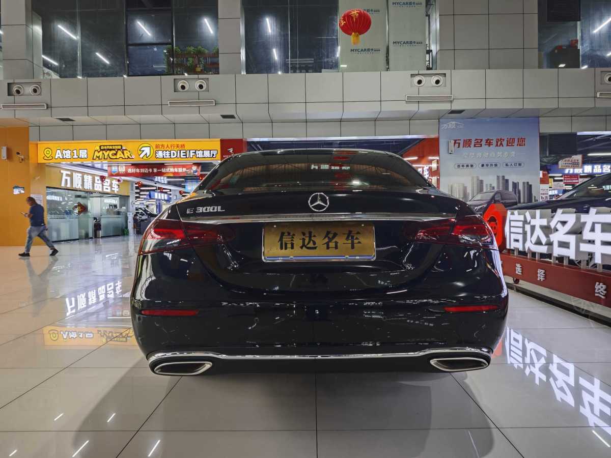 奔馳 奔馳E級  2023款 改款 E 260 L圖片