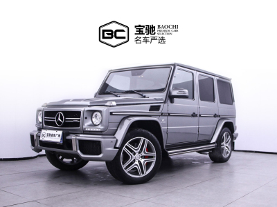 2017年8月 奔馳 奔馳G級(jí)AMG 2016款 G 63 AMG圖片