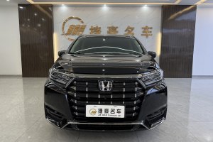 艾力绅 本田 2.0L e:HEV 至尊版