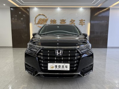 2023年3月 本田 艾力紳 2.0L e:HEV 至尊版圖片