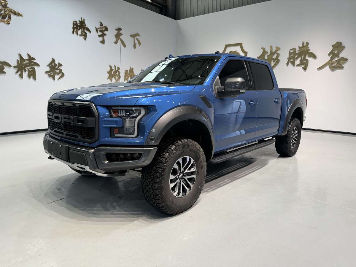福特 F-150  2019款 3.5T 猛禽性能勁化版圖片