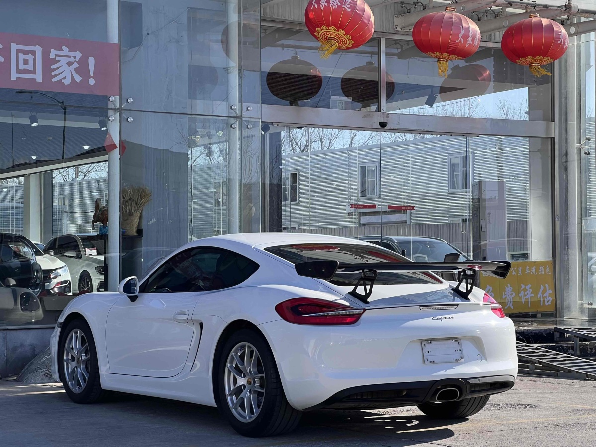 保時(shí)捷 Cayman  2015款 Cayman Style Edition 2.7L圖片