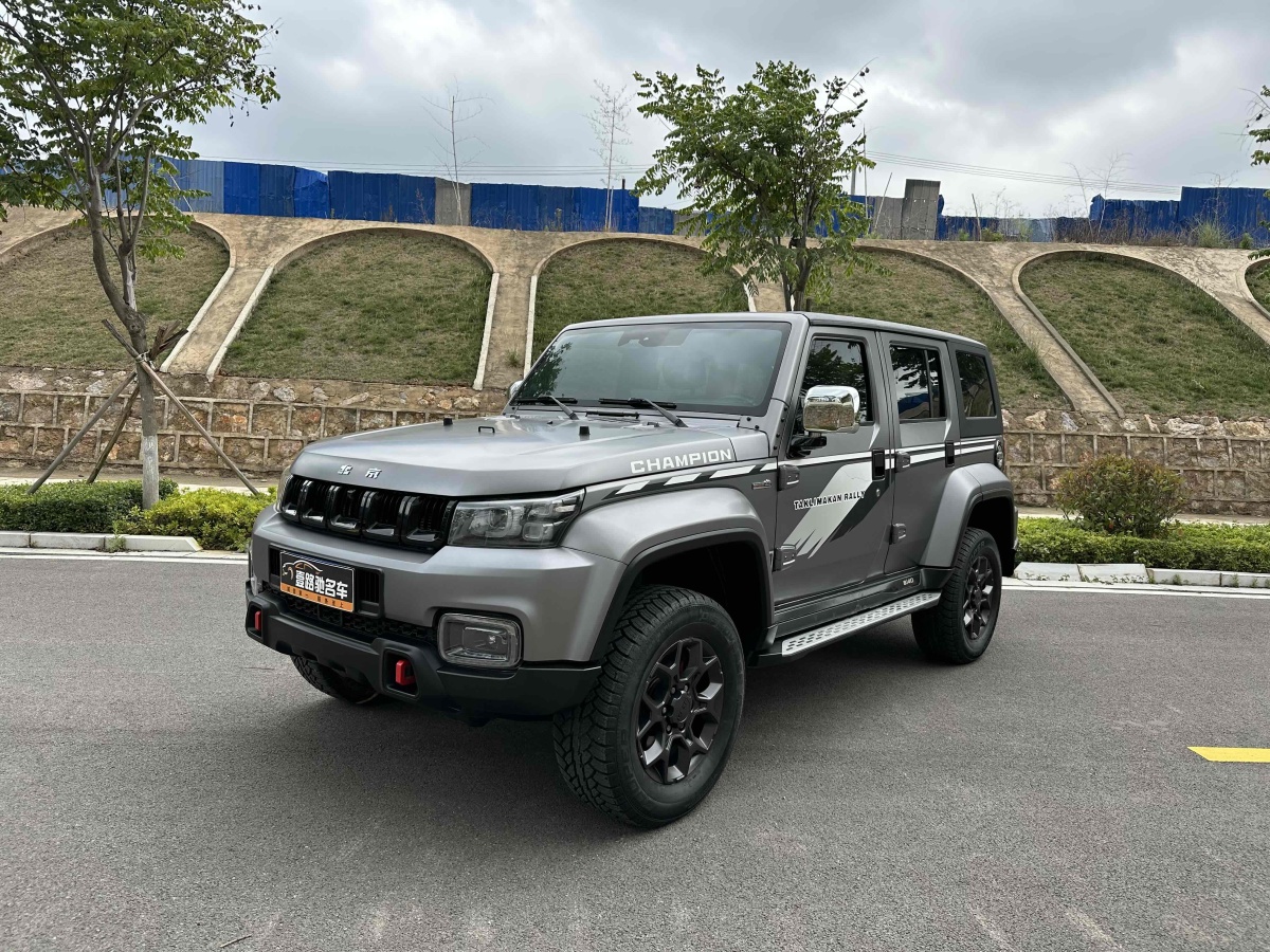 2022年7月北京 BJ40  2022款 2.0T 自動四驅環(huán)塔冠軍版