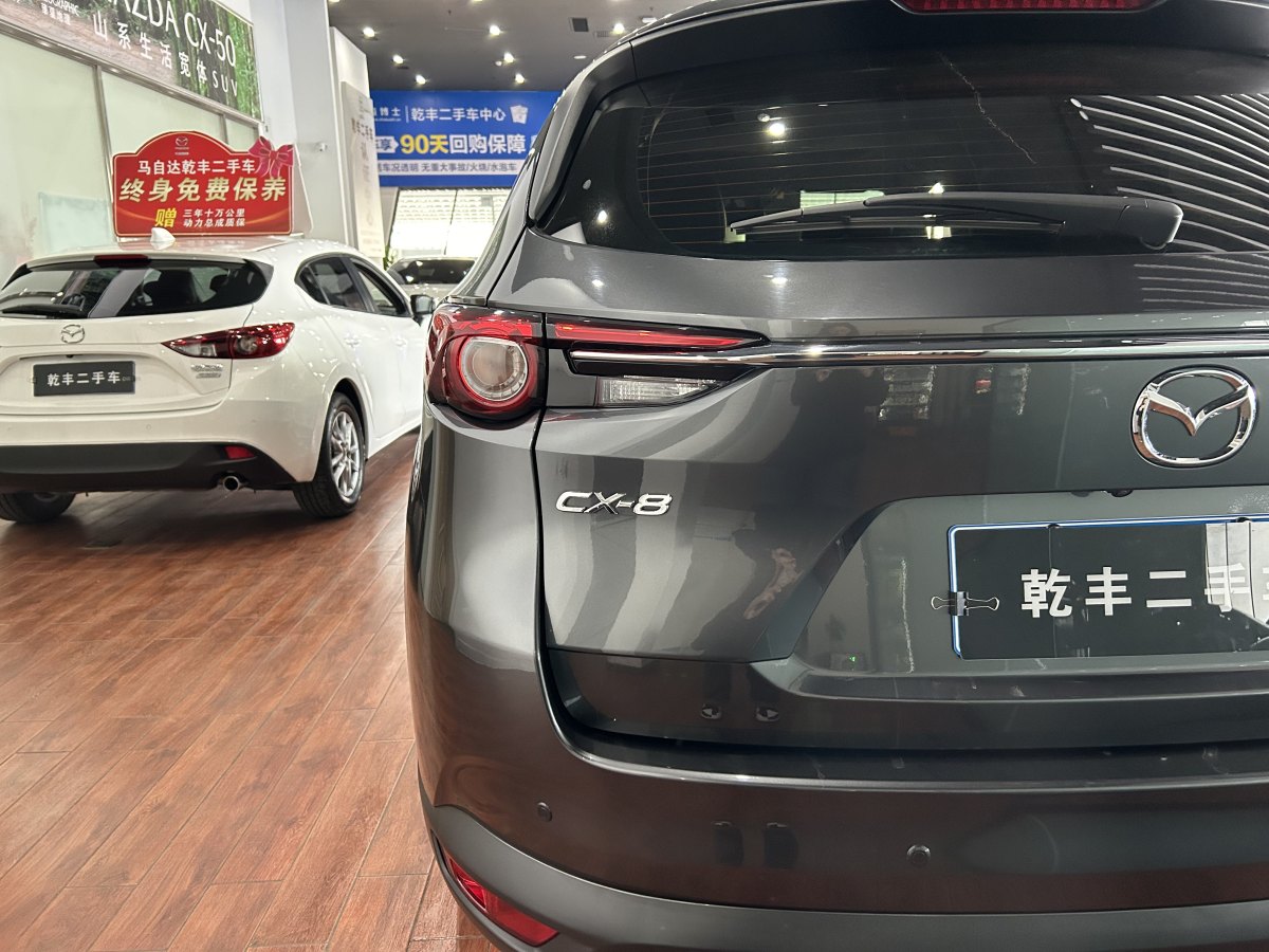 馬自達(dá) CX-8  2019款 2.5L 兩驅(qū)豪華型圖片