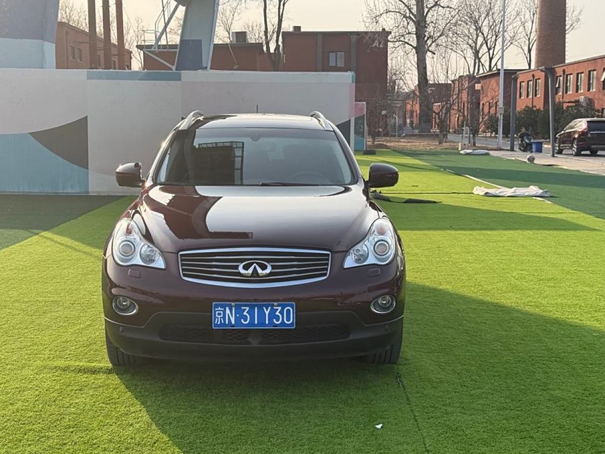 英菲尼迪 QX50  2013款 2.5L 兩驅(qū)優(yōu)雅版圖片