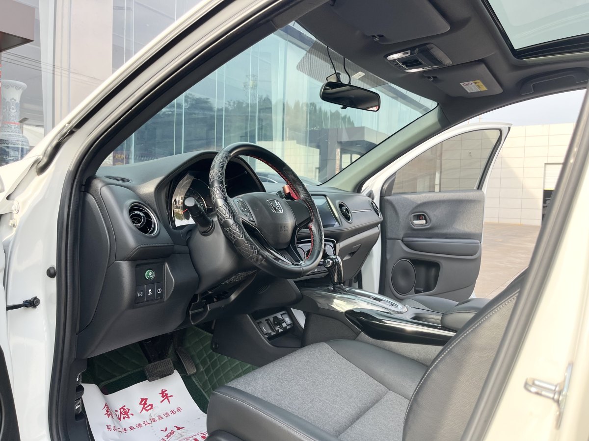 本田 XR-V  2019款 1.5L CVT舒适版 国VI图片