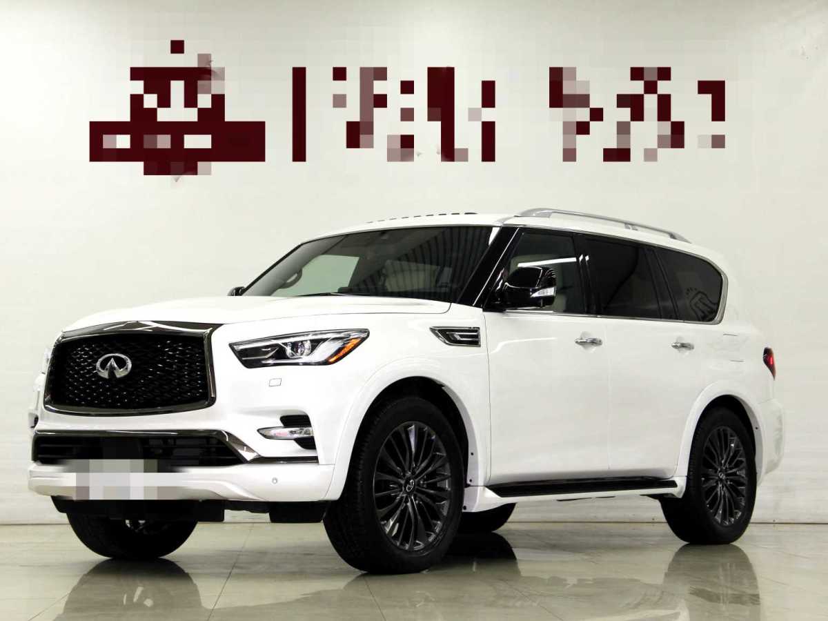 英菲尼迪 QX80  2016款 5.6L 4WD圖片