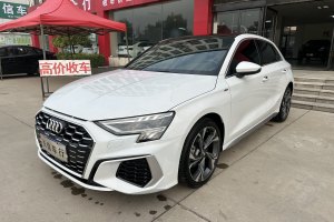 奧迪A3 奧迪 Sportback 35 TFSI 豪華運(yùn)動(dòng)型