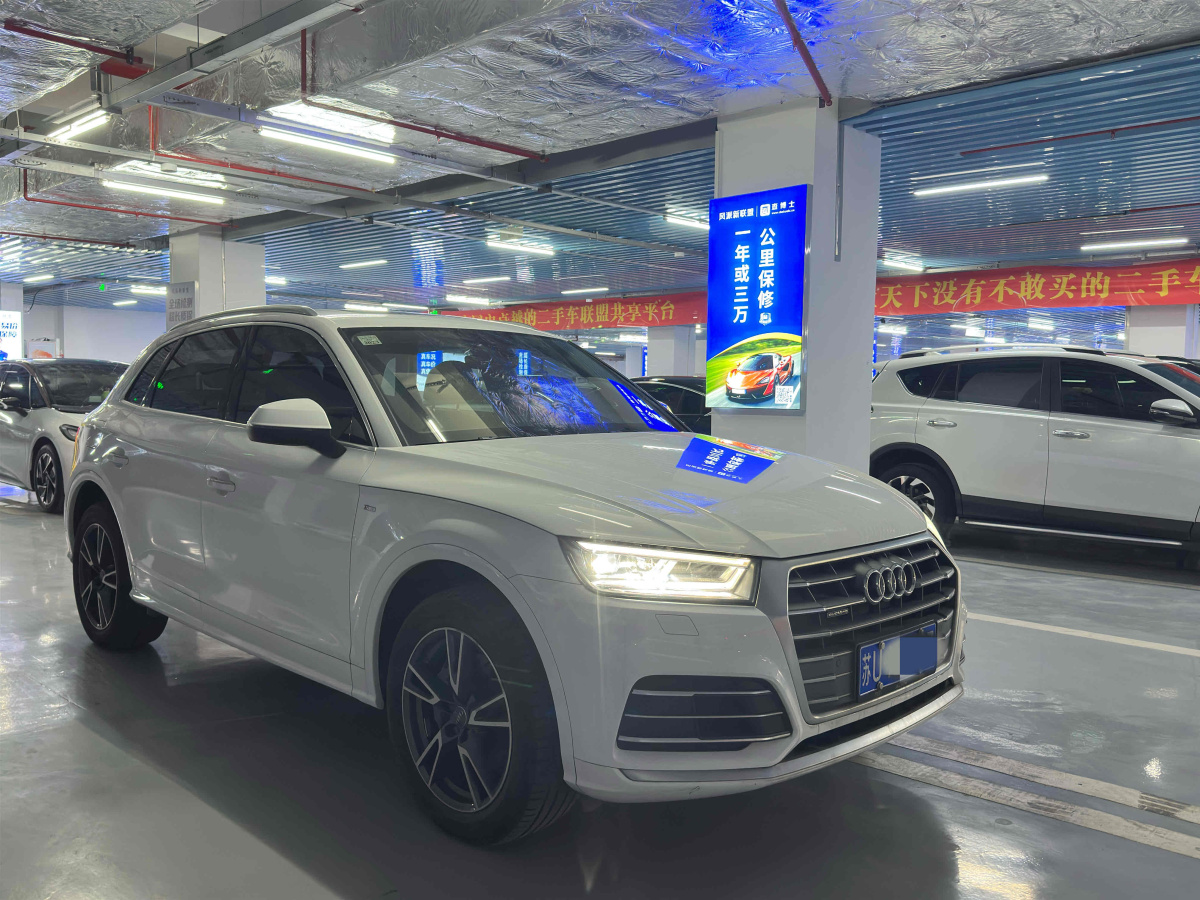 奧迪 奧迪Q5L  2020款 改款 40 TFSI 榮享時(shí)尚型圖片