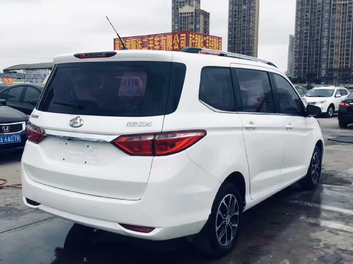 長(zhǎng)安歐尚 A600  2017款 1.5L 手動(dòng)豪華型圖片