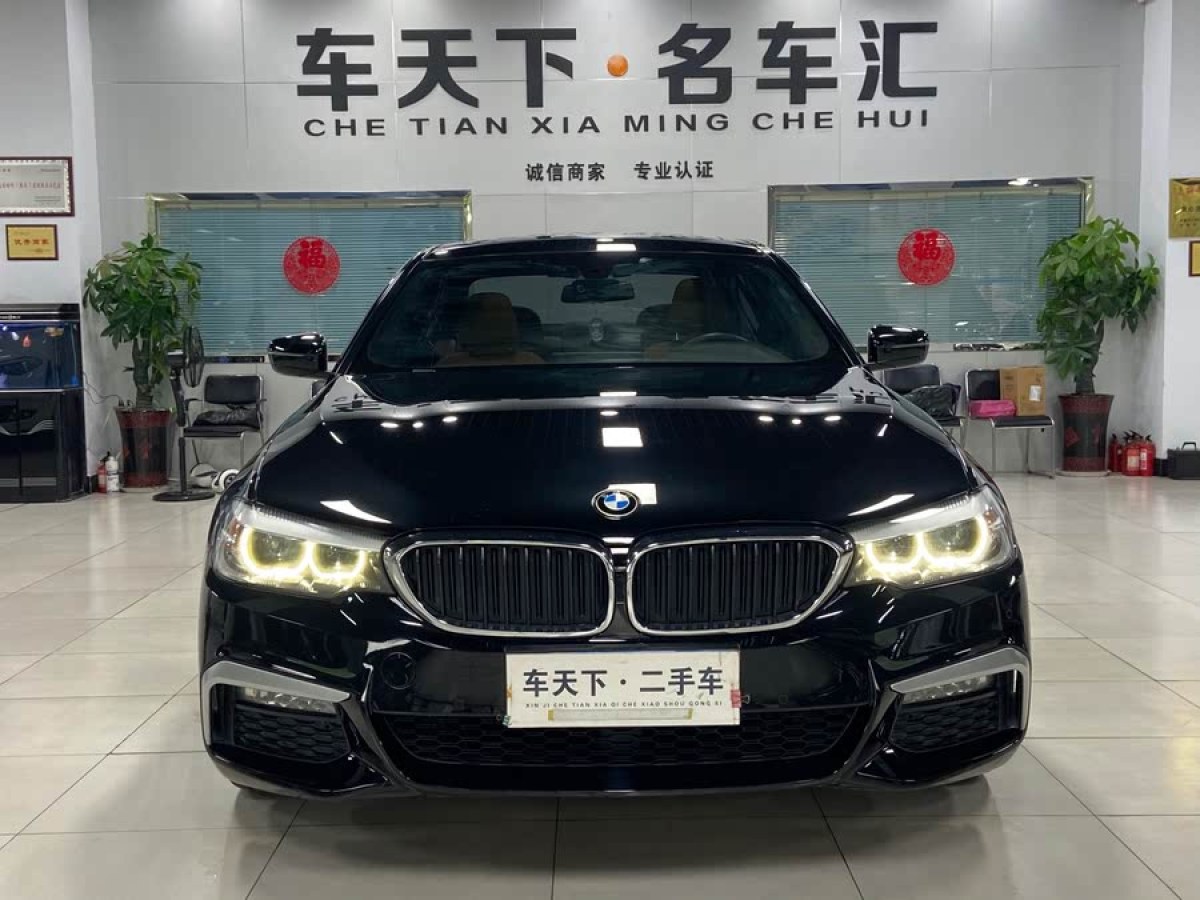 寶馬 寶馬5系  2018款 530Li 領(lǐng)先型 M運動套裝圖片