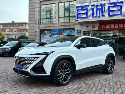 長安 UNI-T 1.5T 尊貴型圖片