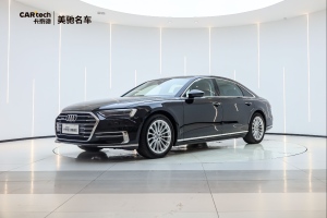 奥迪A8 奥迪 A8L 55 TFSI quattro投放版尊享型