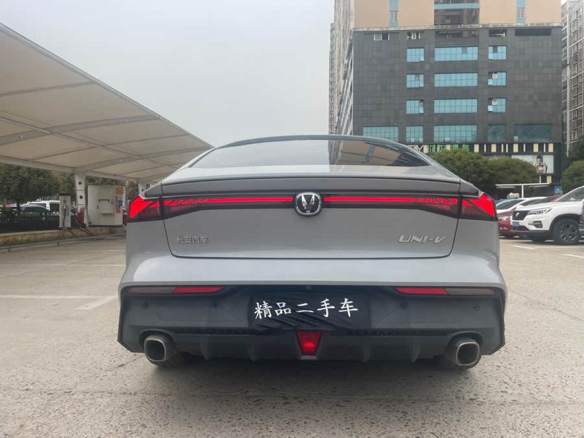 長安 長安UNI-V  2022款 1.5T 智慧領(lǐng)航型圖片