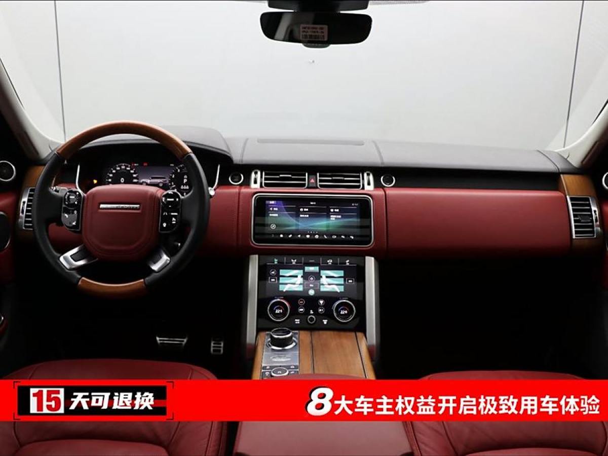 路虎 攬勝  2022款 3.0 L6 400PS 尊崇創(chuàng)世加長(zhǎng)版圖片