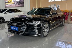 奧迪A8 奧迪 A8L 50 TFSI quattro 豪華型