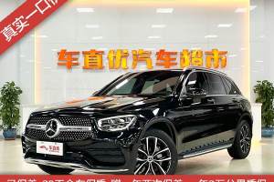 奔驰GLC 奔驰 GLC 300 L 4MATIC 动感型