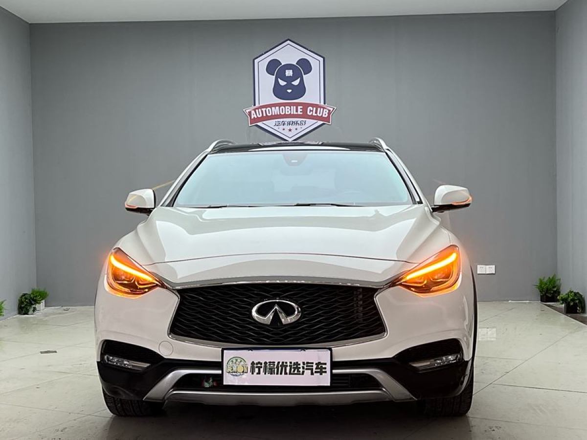 英菲尼迪 QX30  2017款 1.6T 两驱运动版图片