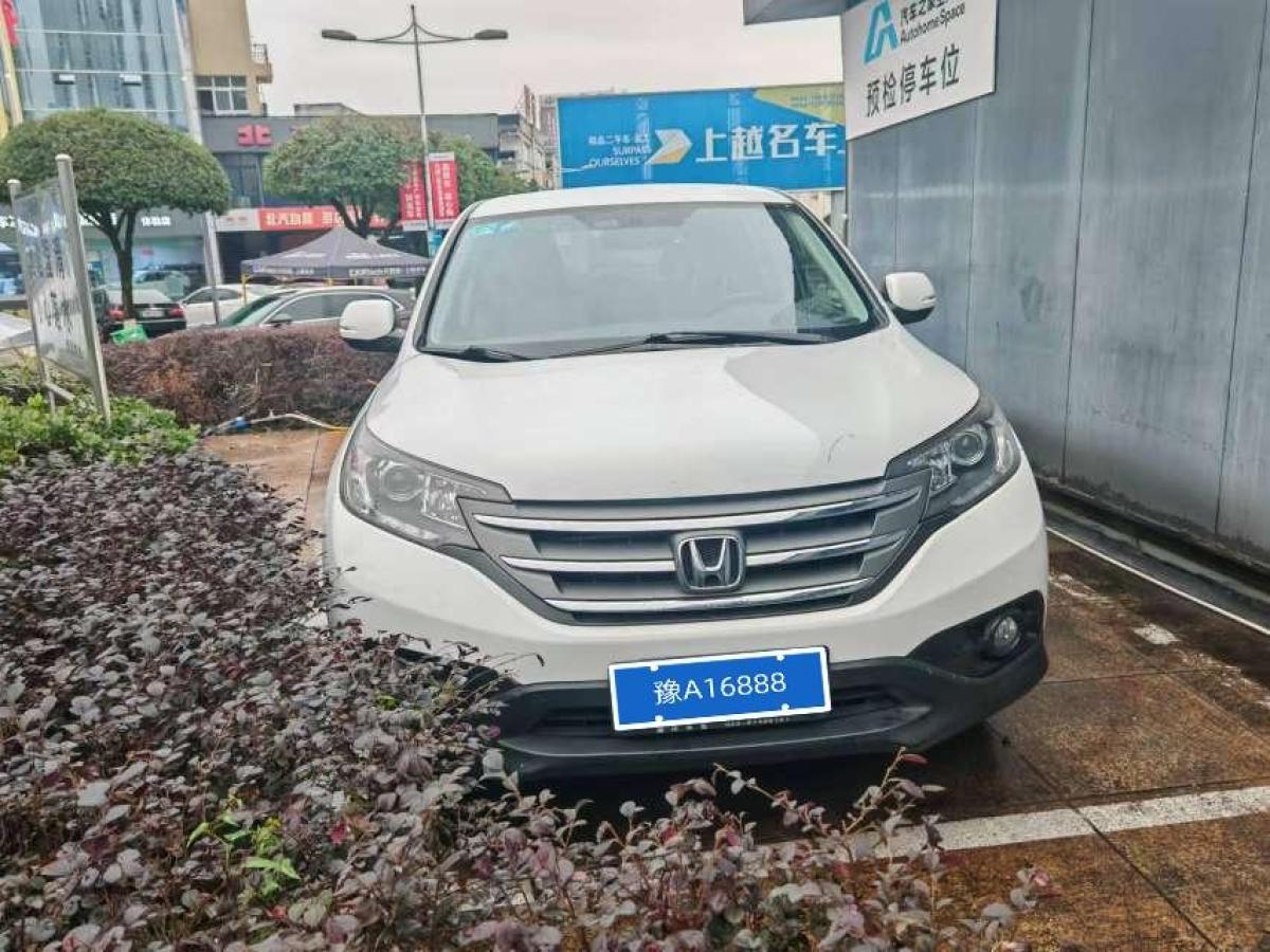 本田 CR-V  2012款 2.0L 兩驅(qū)都市版圖片