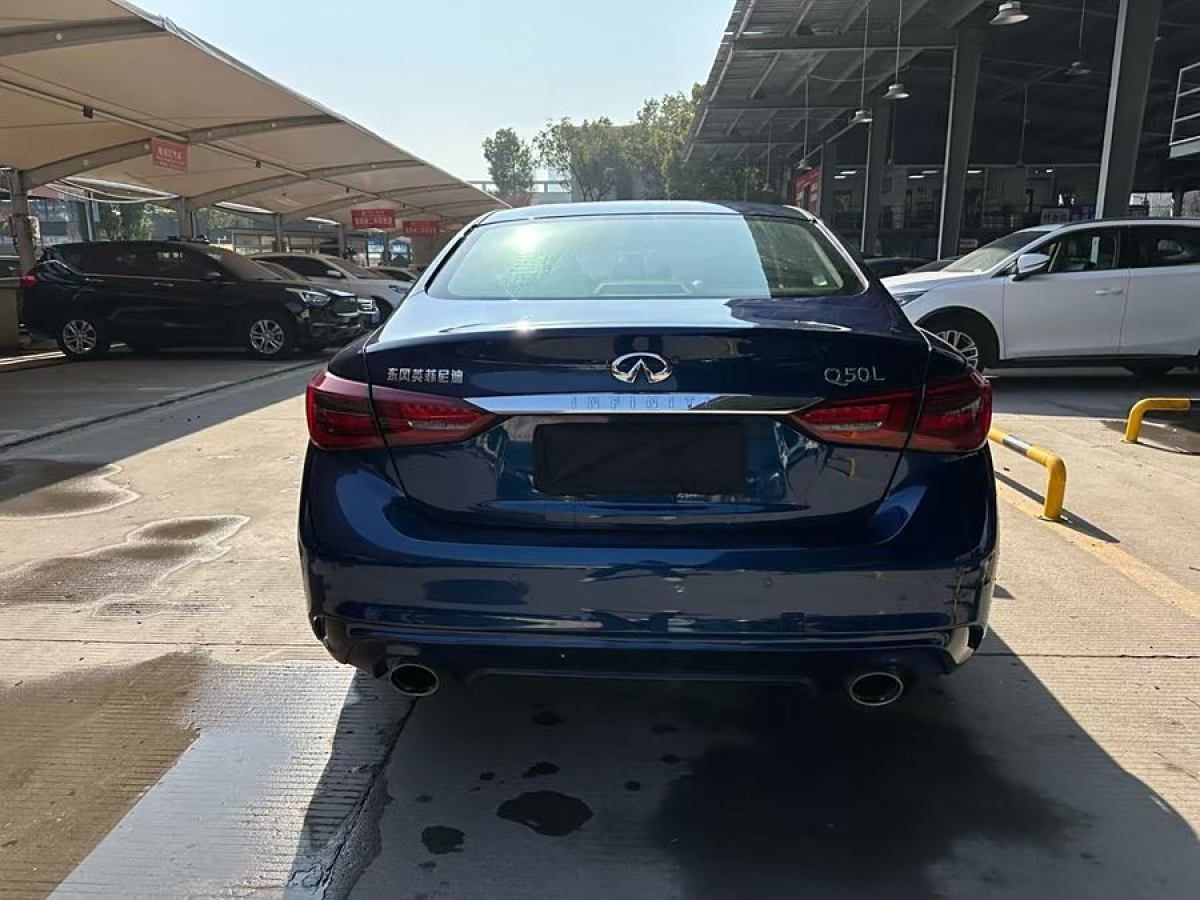 英菲尼迪 Q50L  2016款 2.0T 舒適版圖片