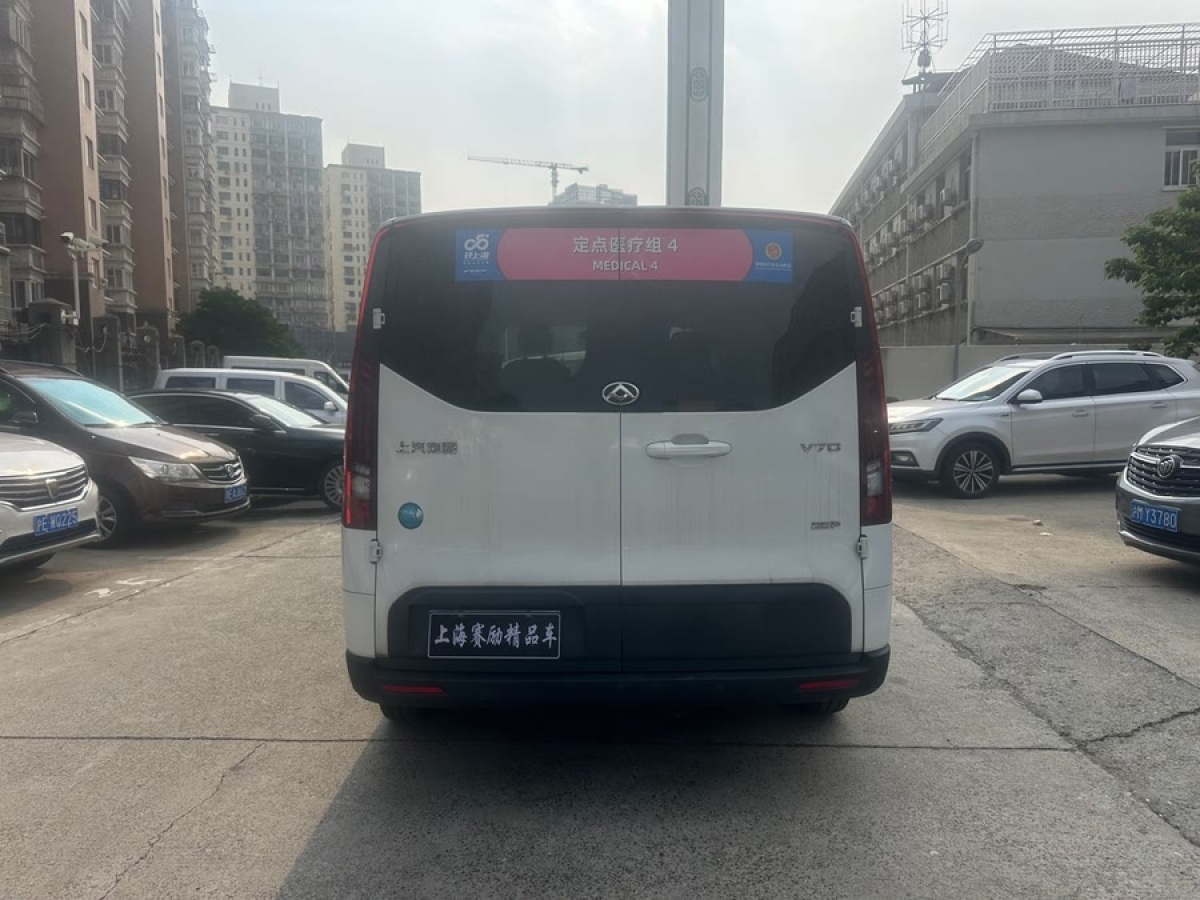 上汽大通 新途V70  2023款 2.0T 精英版 手動(dòng)短軸低頂 5/6座（125Ps）圖片